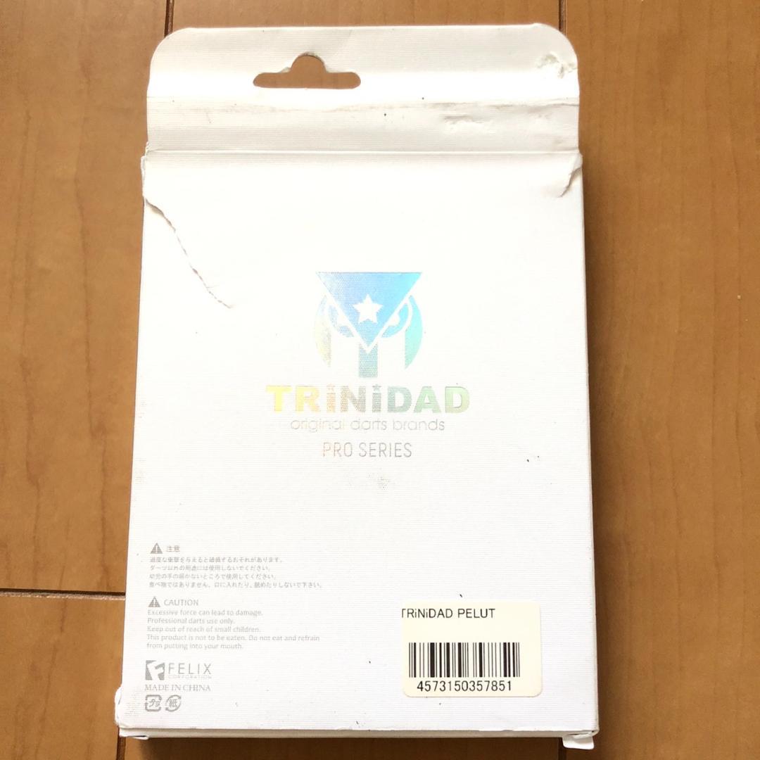 宮脇実由Romanローマン2 TRiNiDADトリニダード19g定価11000円