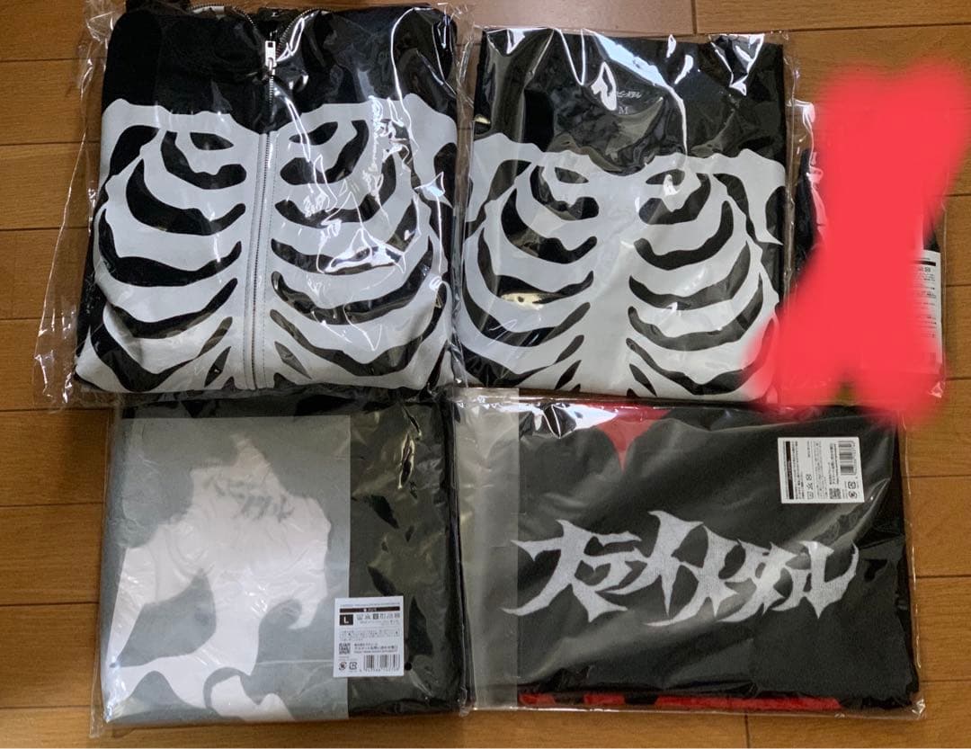 Babyl 鹿鳴館 グッズ4点セット　パーカー