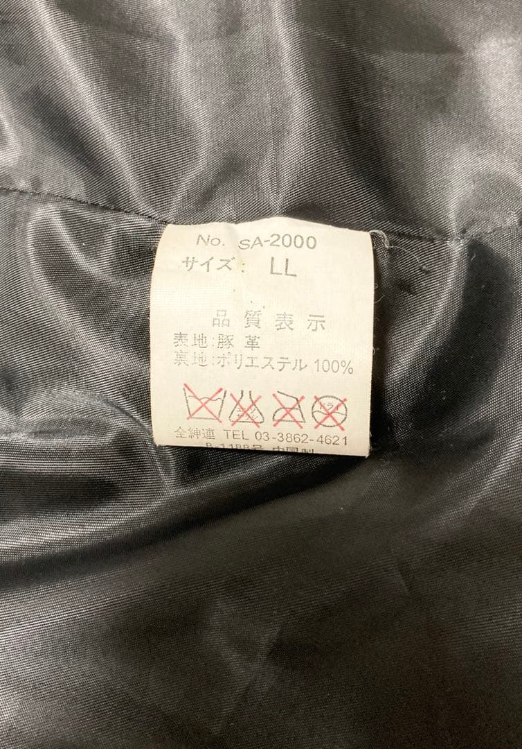 本革レザージャケット 3つボタン ノッチ衿 メンズ シングルジャケット