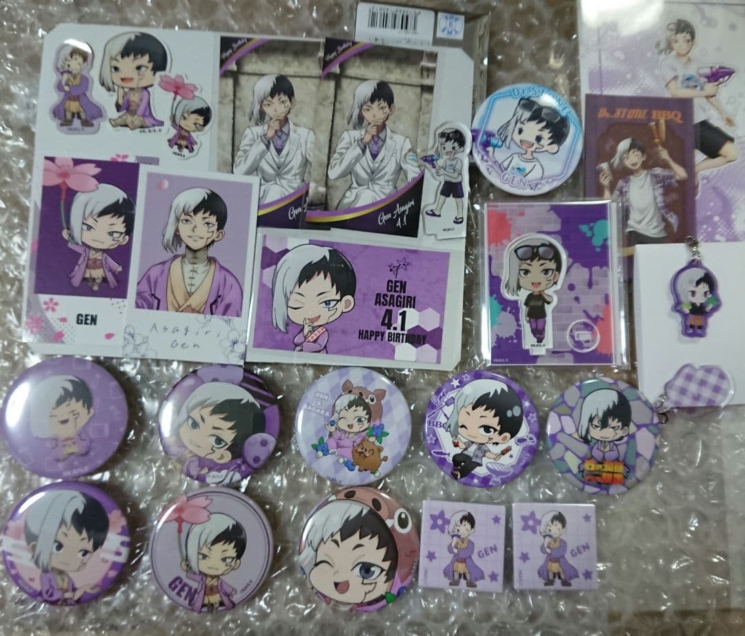 Dr.STONE あさぎりゲン