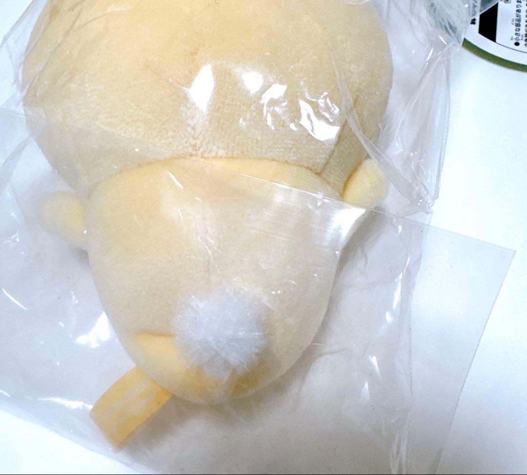 【匿名配送】ちいかわ 森のキノコぷちミニマスコット（うさぎ）