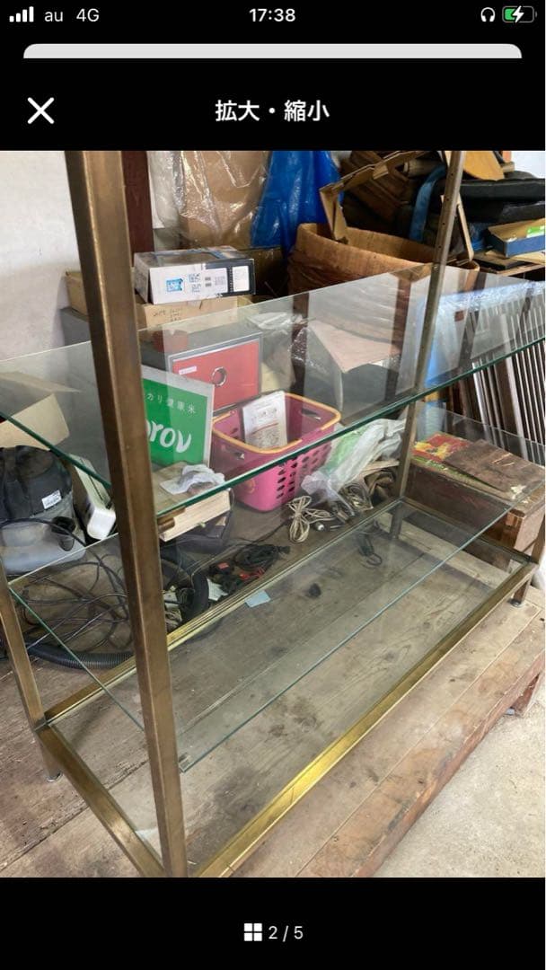 ラディッシュ　アイアンシェルフ