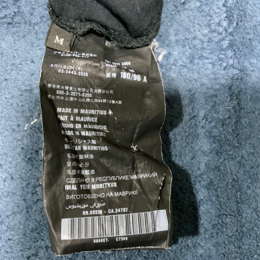 PRADA VネックTシャツ 5枚セット Mサイズ