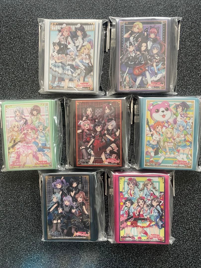 スリーブ　バンドリ7種セット