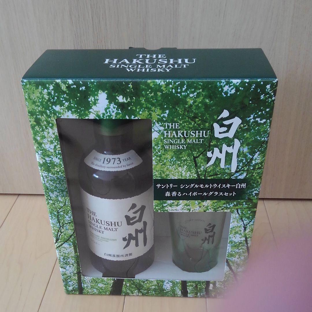 白州　グラスセット　シングル　モルト　ウイスキー　未開封