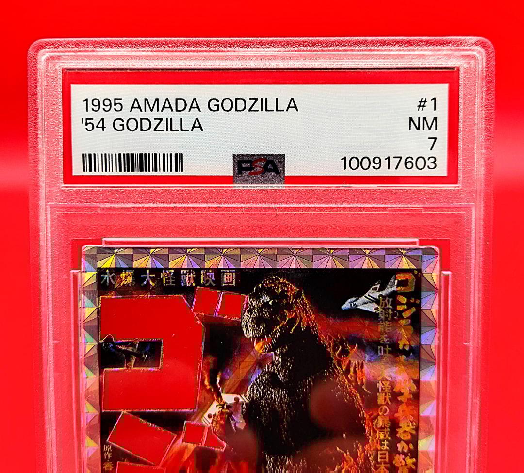 【世界に9枚　PSA鑑定】ゴジラ　トレーディングカード　アマダ　GODZILLA