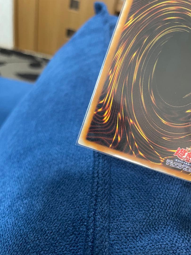 【極美品/コレクション品】LN-53 ブラック・マジシャン（アルティメットレア）