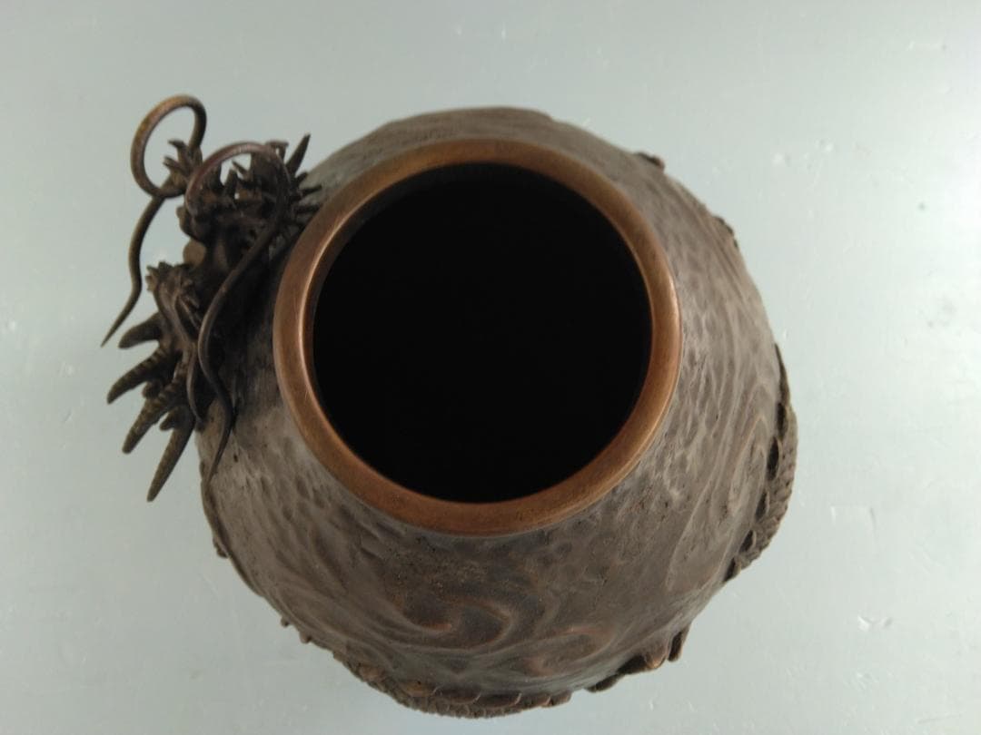 むすび　【花瓶】銅製　米田秀保造作　雲龍