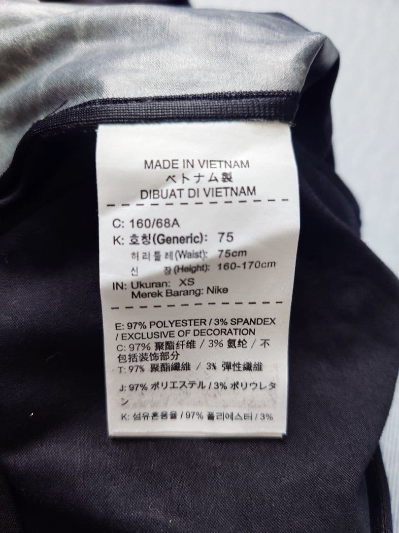 NIKE LAB ACG ウーヴンパンツ サイズXS ブラック