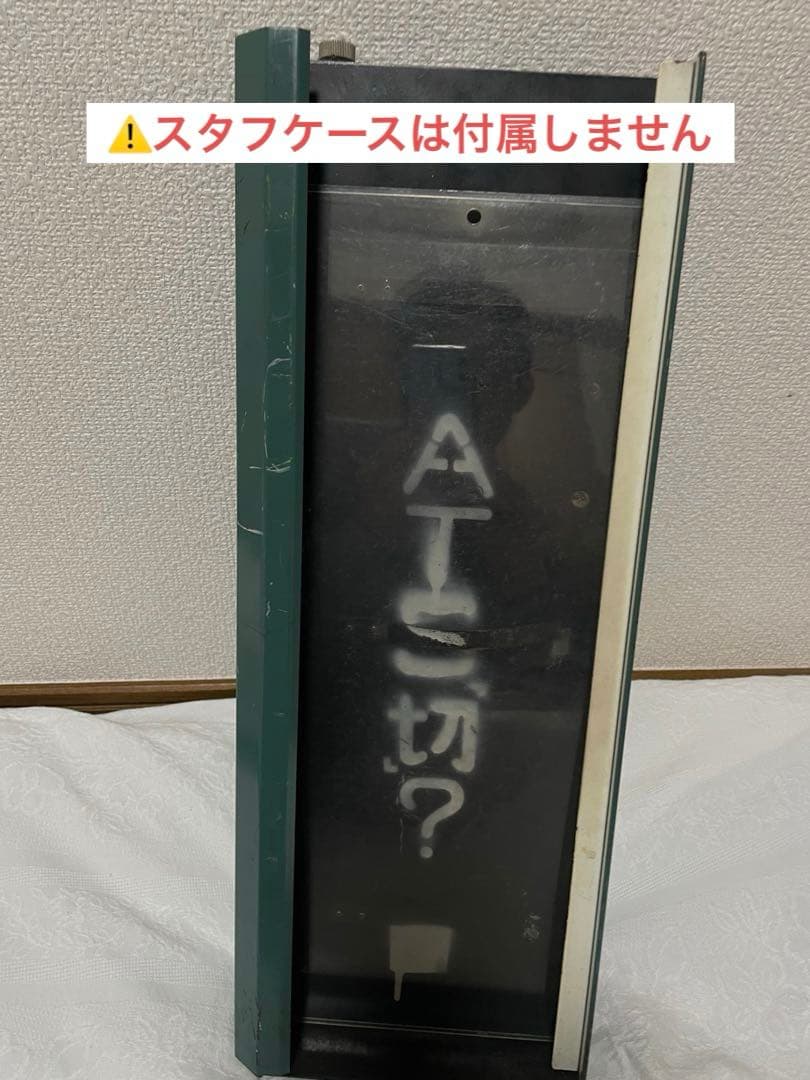JR東日本　時刻表灯　可動台座付き　107系　211系　719系