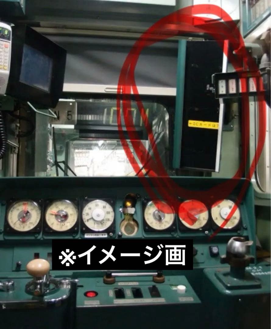JR東日本　時刻表灯　可動台座付き　107系　211系　719系