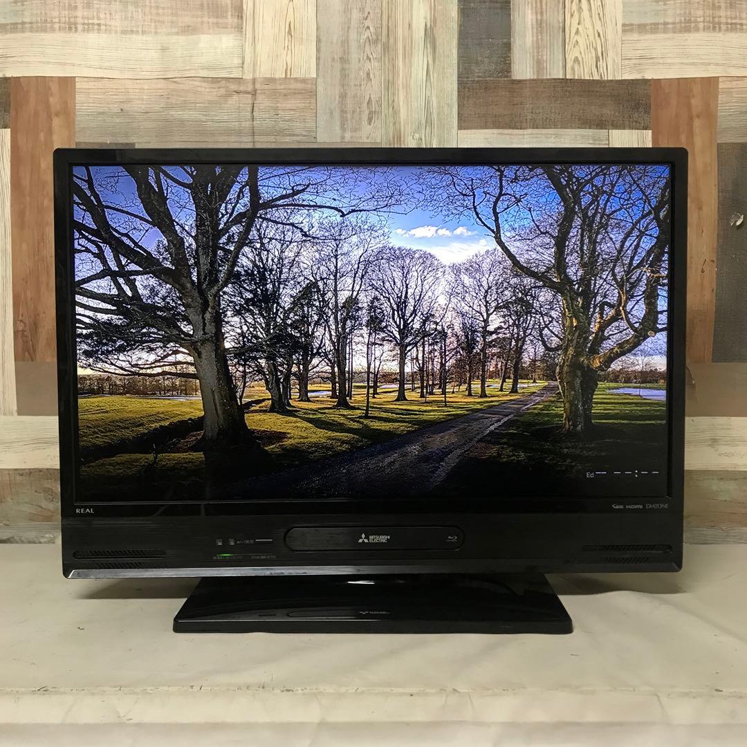 ほっこさん専用全国送料込三菱32V型HDD1TB&ブルーレイレ搭載。録画ダビング