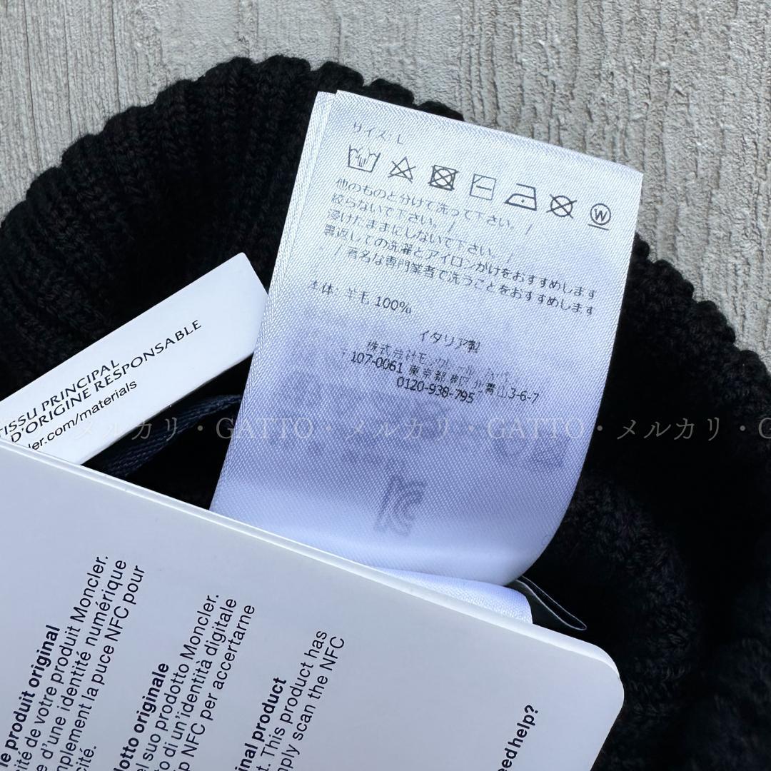 25AW 新品 MONCLER 大人もOK Lサイズ ブラック