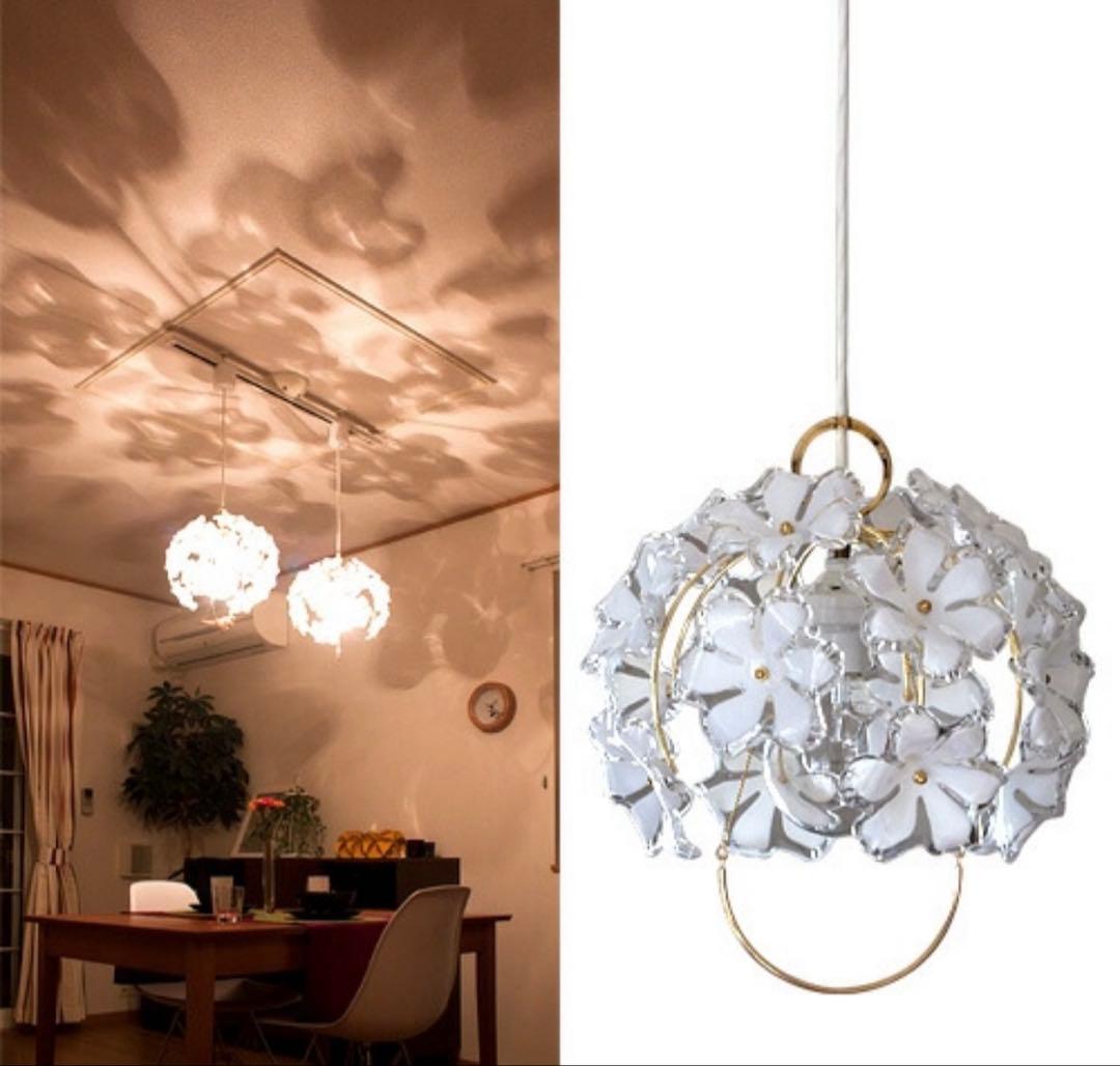 キシマ 花 モチーフ ペンダントライト