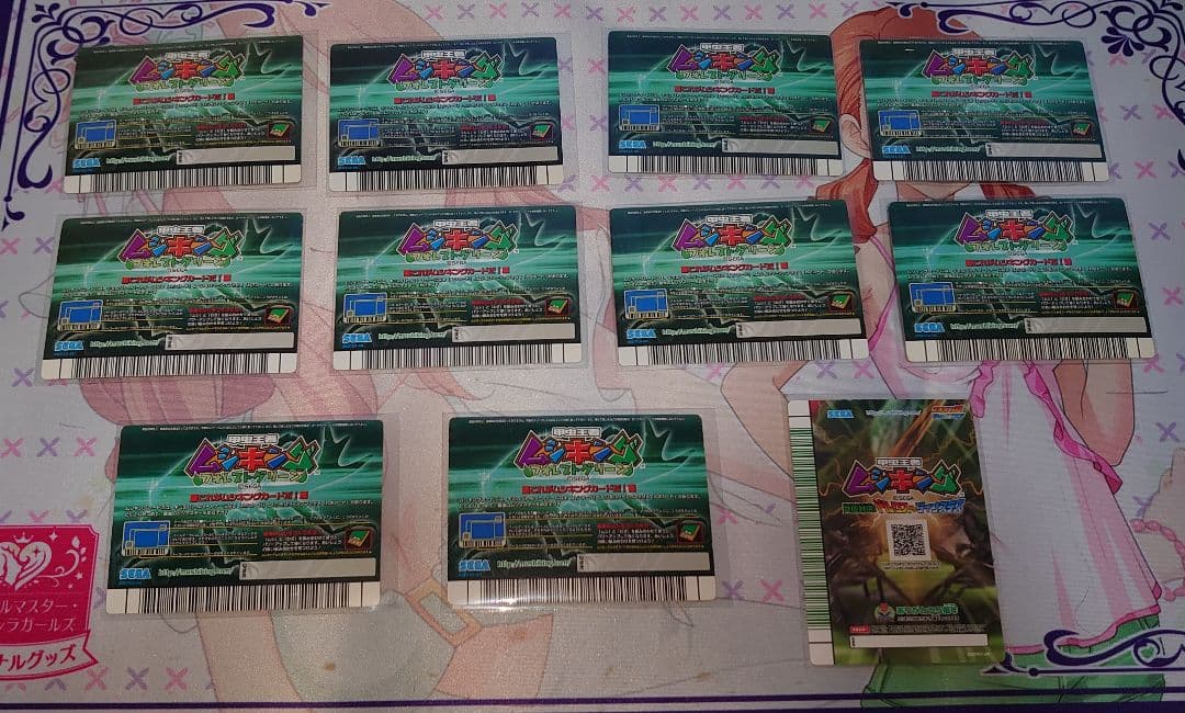 ムシキング カード まとめ売り