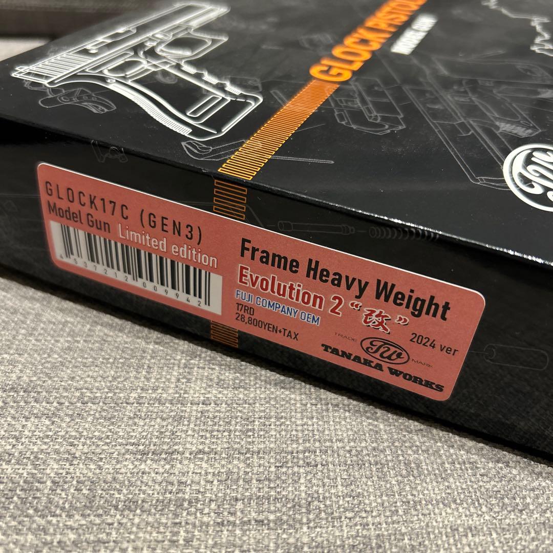 未発火　グロック17C モデルガン　Evo2改