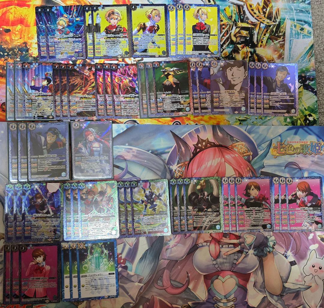 バトスピ ペルソナ3　223枚　デッキ　主人公　タナトス