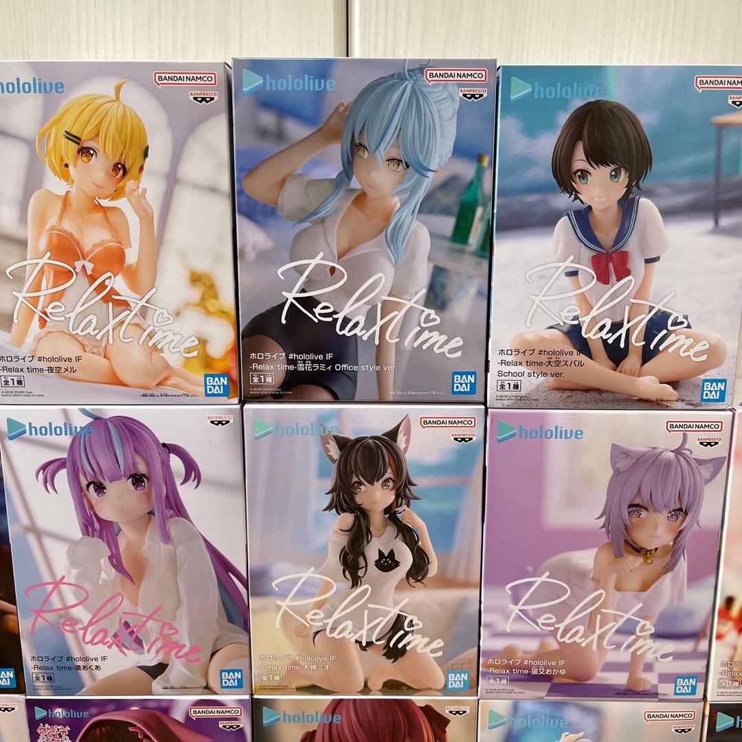 ホロライブ #hololive IF Relax time 13体セット