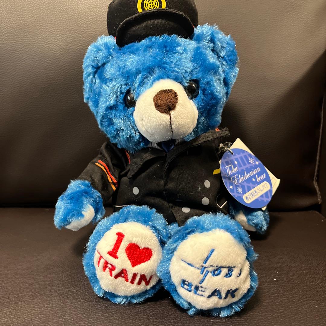 東武駅長さんベア　東武鉄道 ぬいぐるみ 駅員ベア