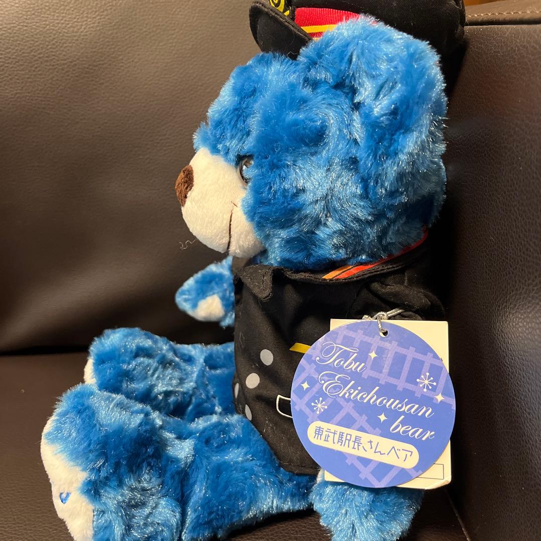 東武駅長さんベア　東武鉄道 ぬいぐるみ 駅員ベア