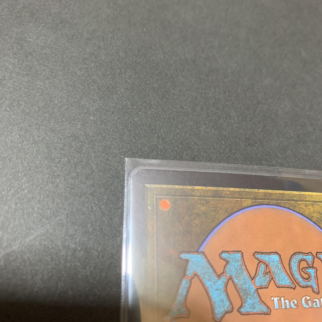 MTG・神河物語・師範の占い独楽・日本語版Foil