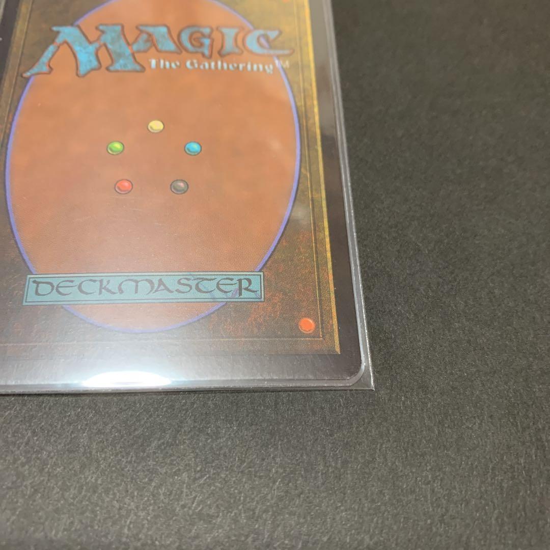 MTG・神河物語・師範の占い独楽・日本語版Foil