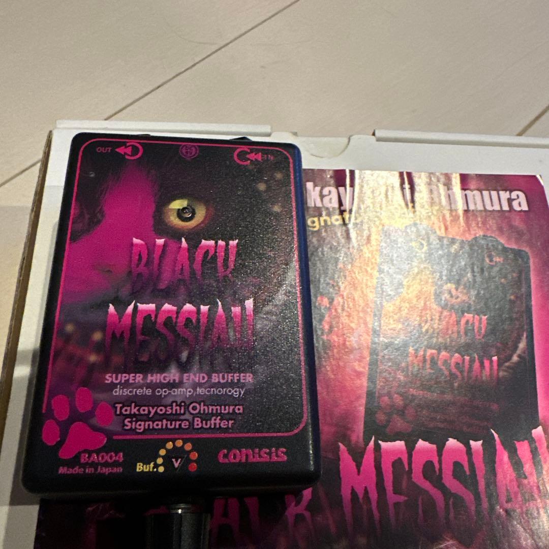 ギター CONISIS BLACK MESSIAH BA004