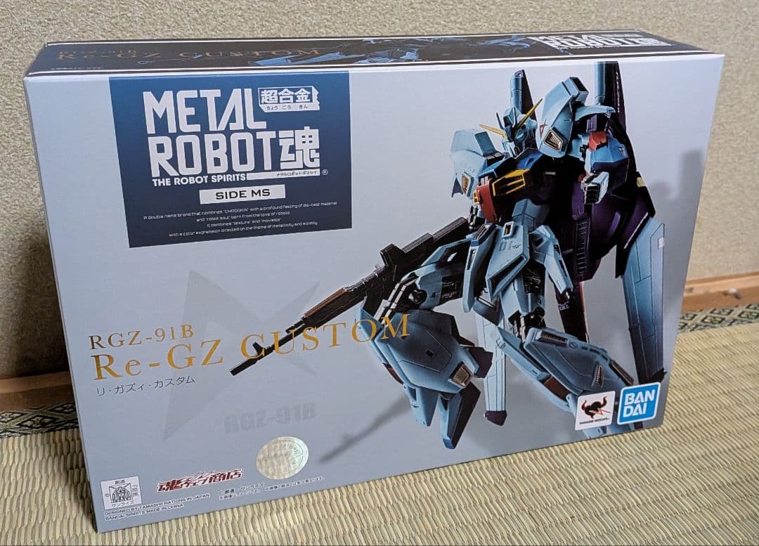 L ROBOT魂 ＜SIDE MS＞ リ・ガズィ・カスタム