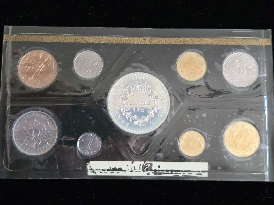 (プルーフライク)　フランス　モネ·ド·パリ　FDC セット　1976