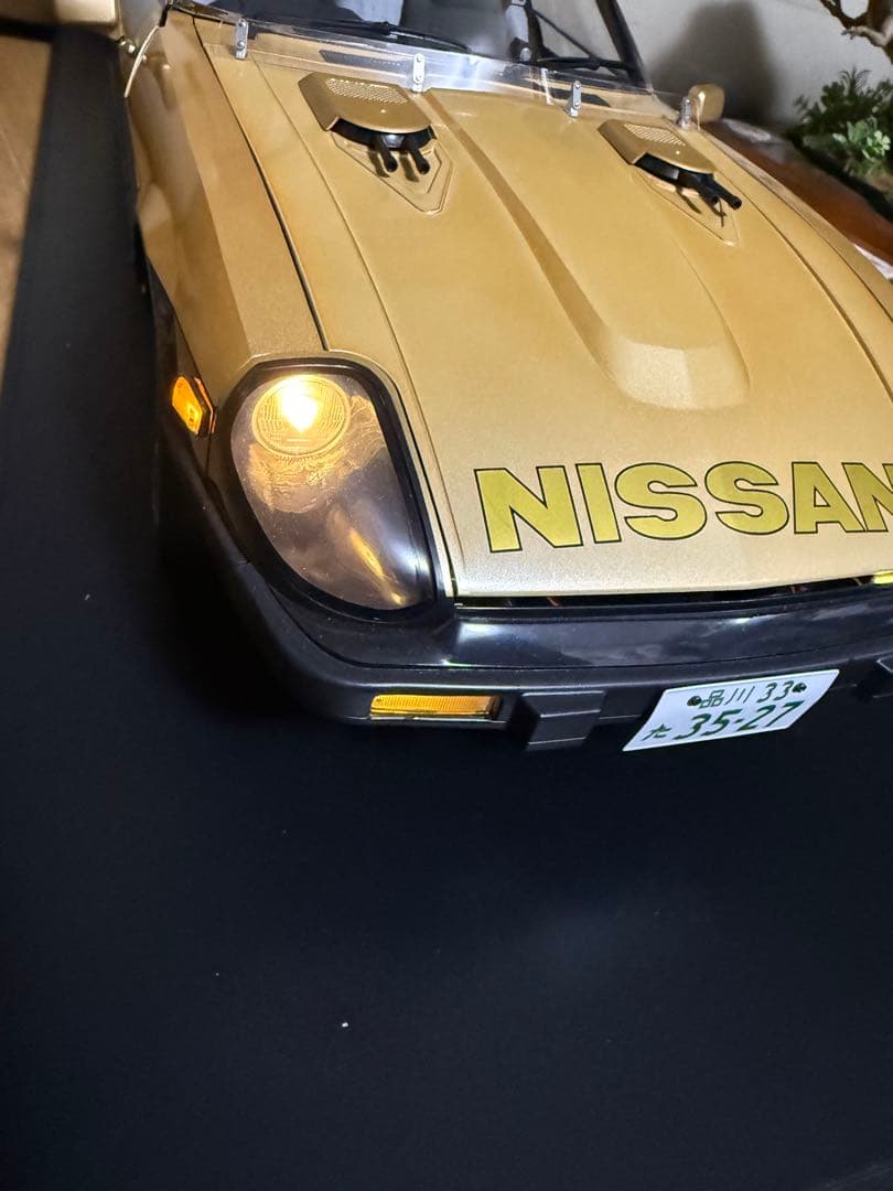 アシェット　西部警察スパーZ