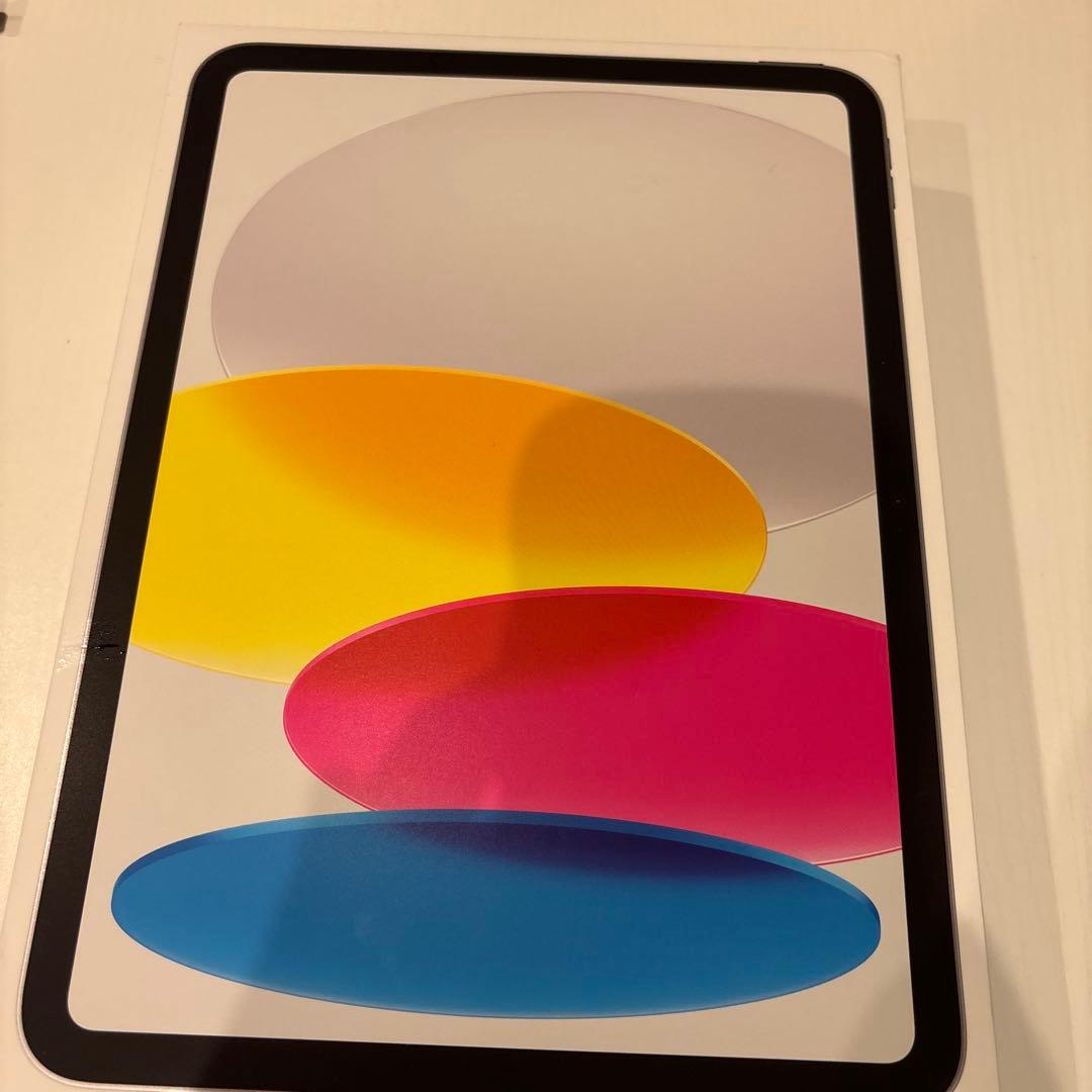 Apple iPad シルバー 本体　A16 Wi-Fi 256GB ほぼ未使用