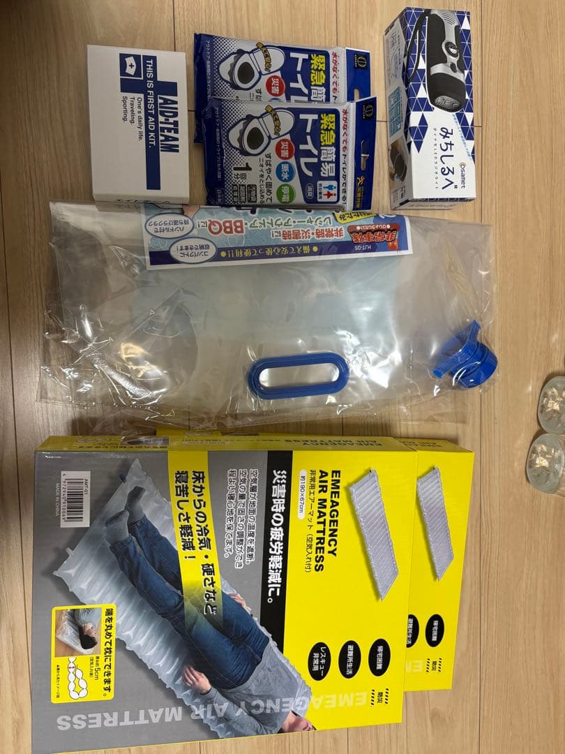 防災バッグ セット