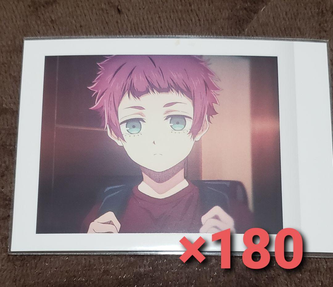 ブルーロック ぱしゃこれ ver.5 糸師 冴 幼少期 180枚
