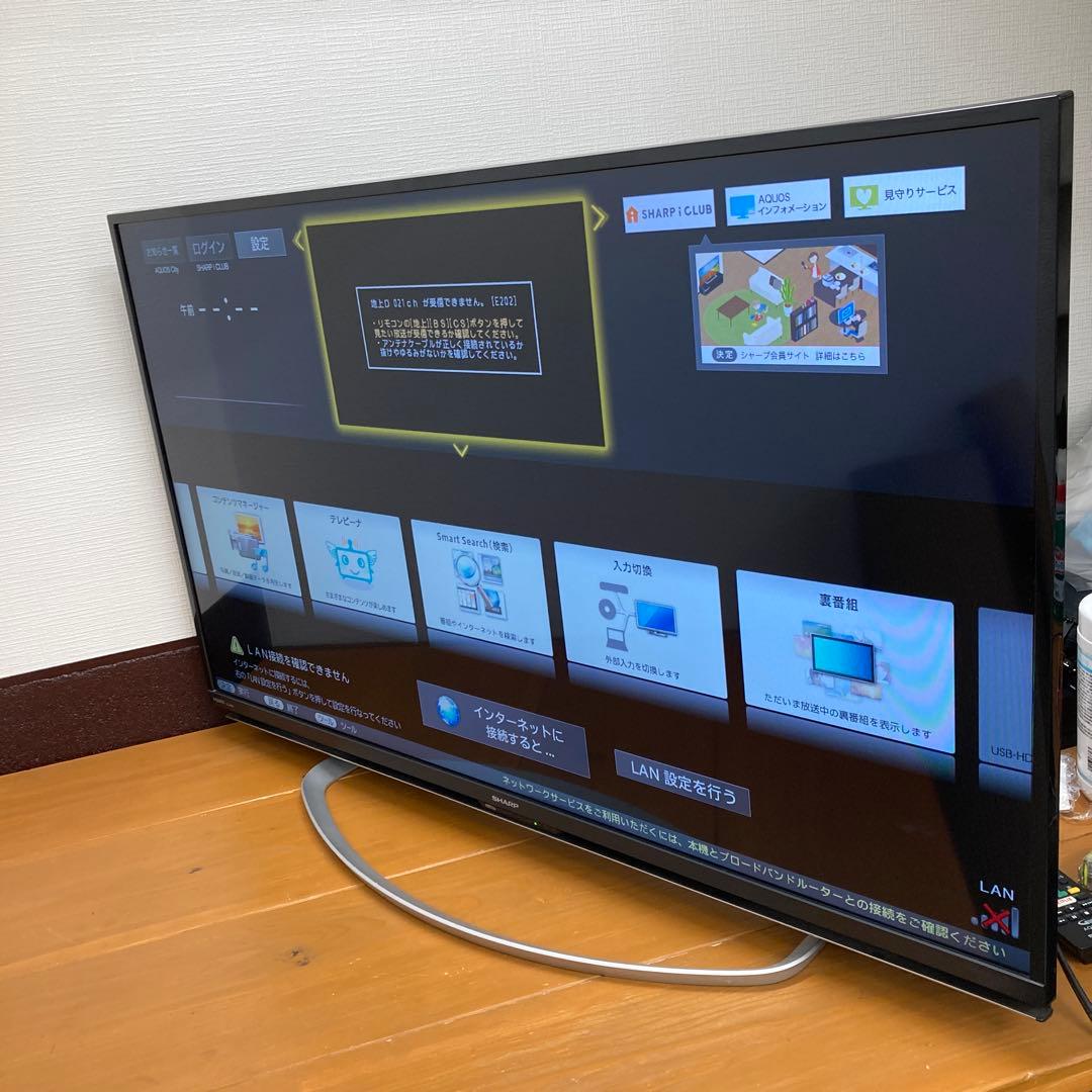 No.194 SHARP AQUOS LC-40W5 40インチ液晶テレビ