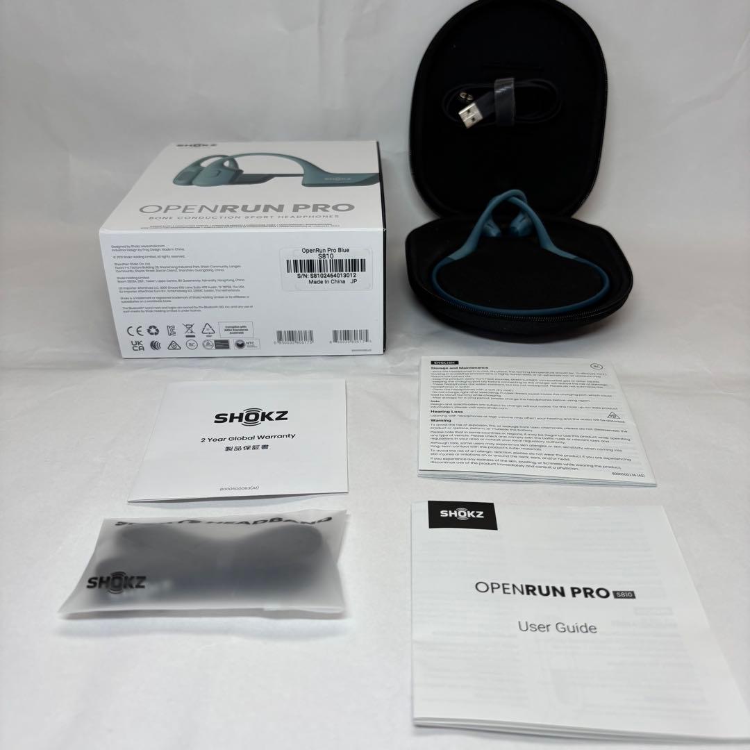 【Shokz】 OPENRUN PRO (骨伝導イヤホン) ブルー