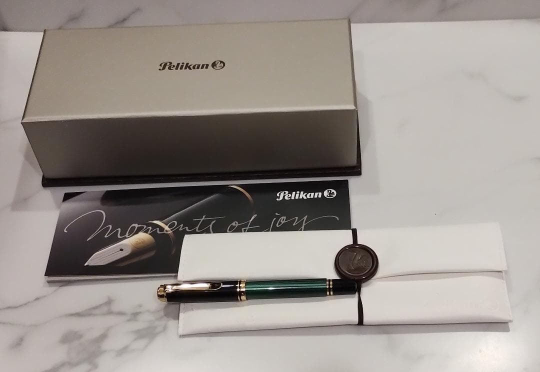 ペリカン Pelikan 万年筆 スーベレーン M300 緑縞 (B)