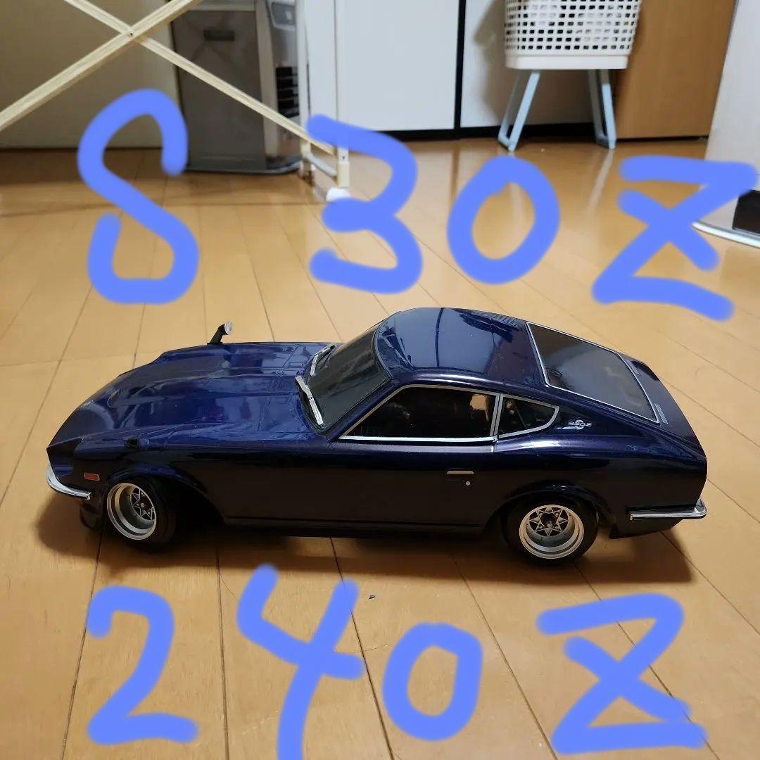 最終値下げ！ドリラジ、ラジコン、悪魔のZ