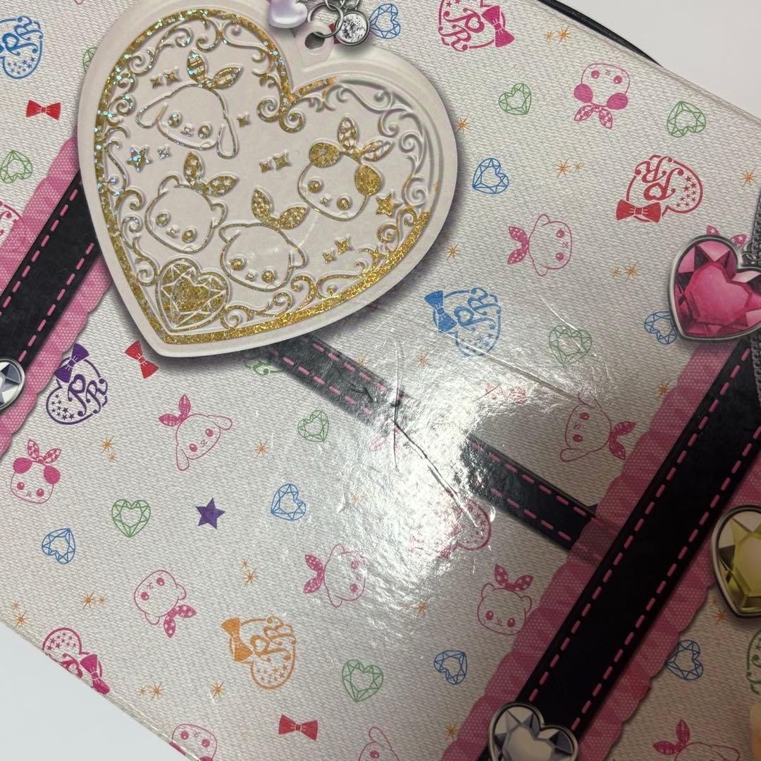 プリティーリズム プリズムストーン トランク ペアチャム EX限定