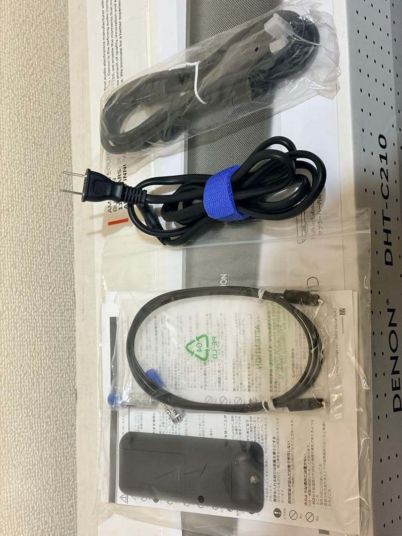 DENON DHT-C210 サウンドバー
