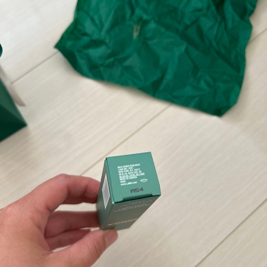 ドゥラメール　ザ·リップ　ボリューマイザー　シアーベリー