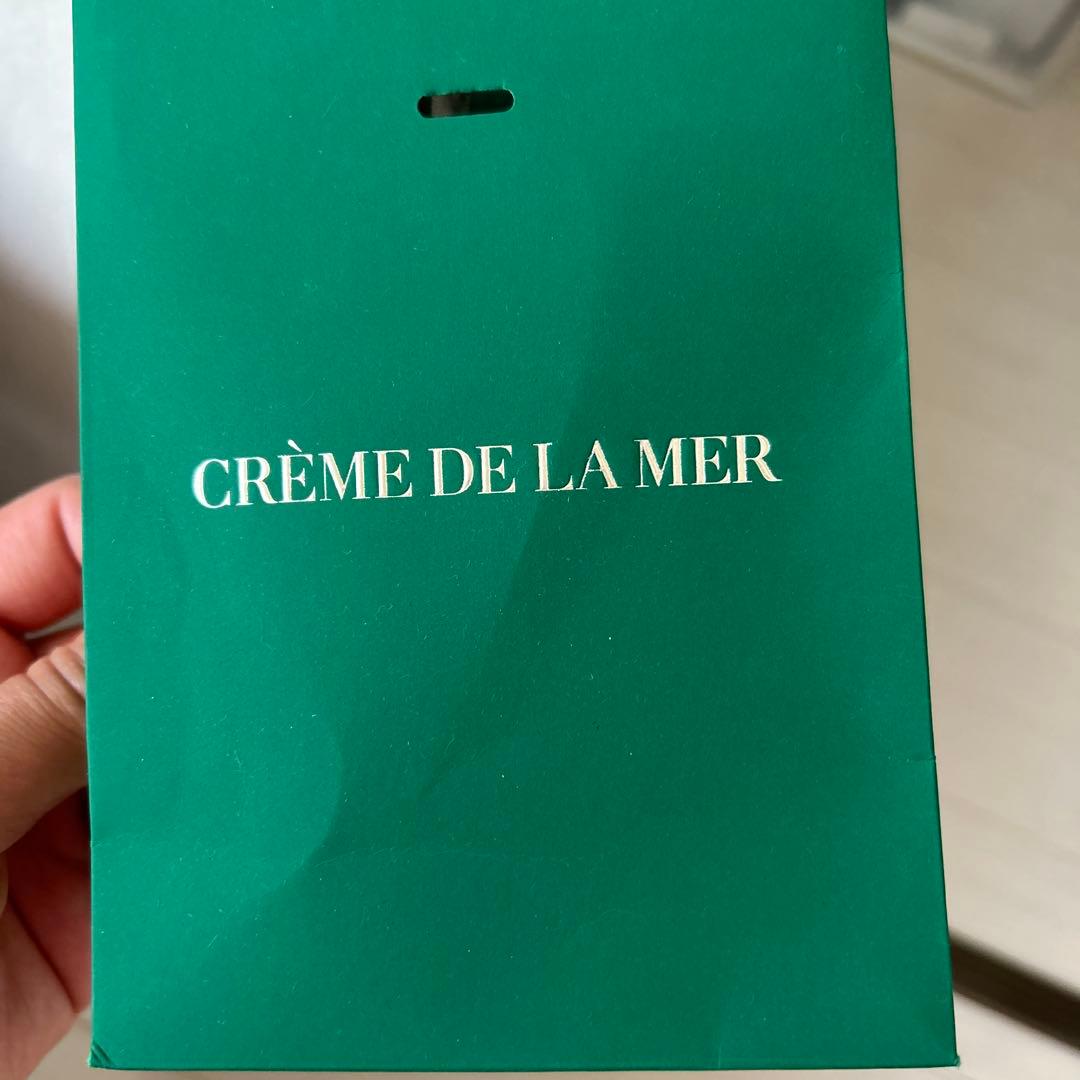 ドゥラメール　ザ·リップ　ボリューマイザー　シアーベリー