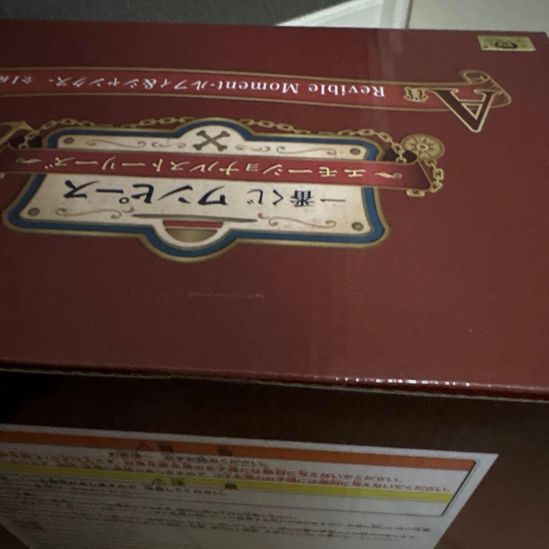 ワンピースRevible Moment ロー&コラソンとルフィ&サボのフィギュア