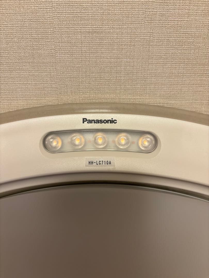 【Panasonic】LEDシーリングライト