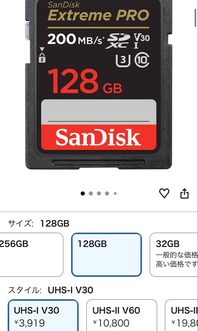 RICOH GR IIIx コンパクトデジタルカメラ