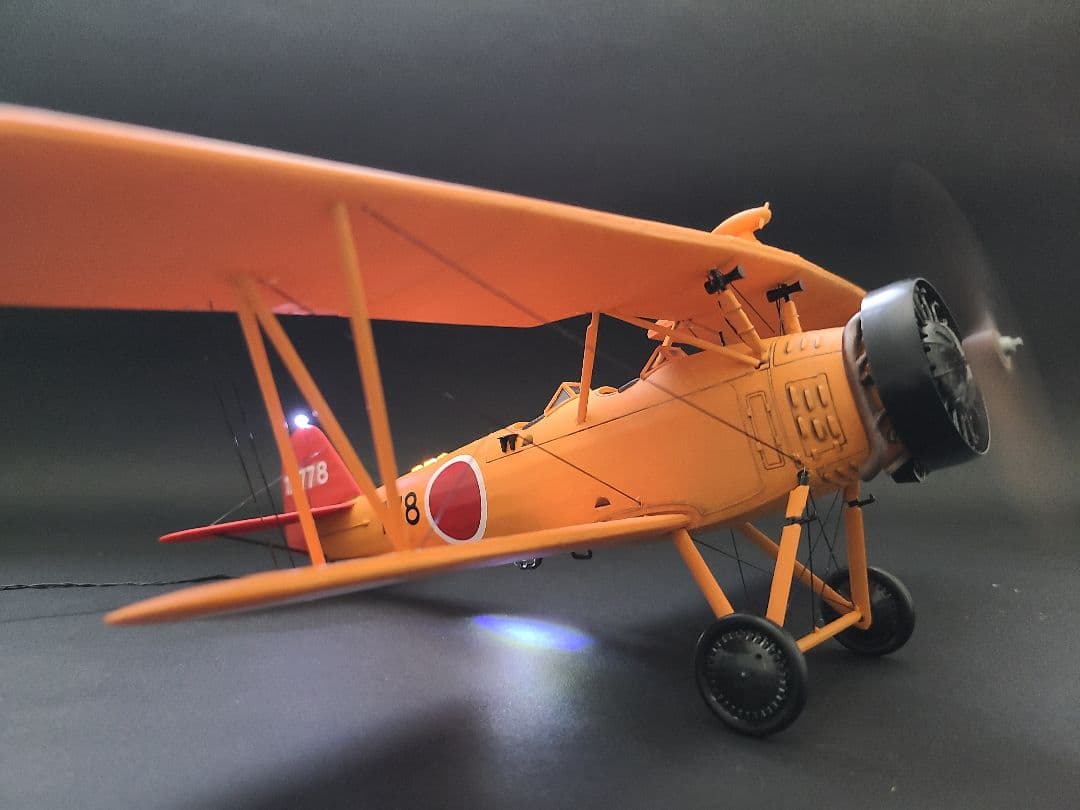 九三式陸上中間練習機 リアルモーターライズ 1/32完成品