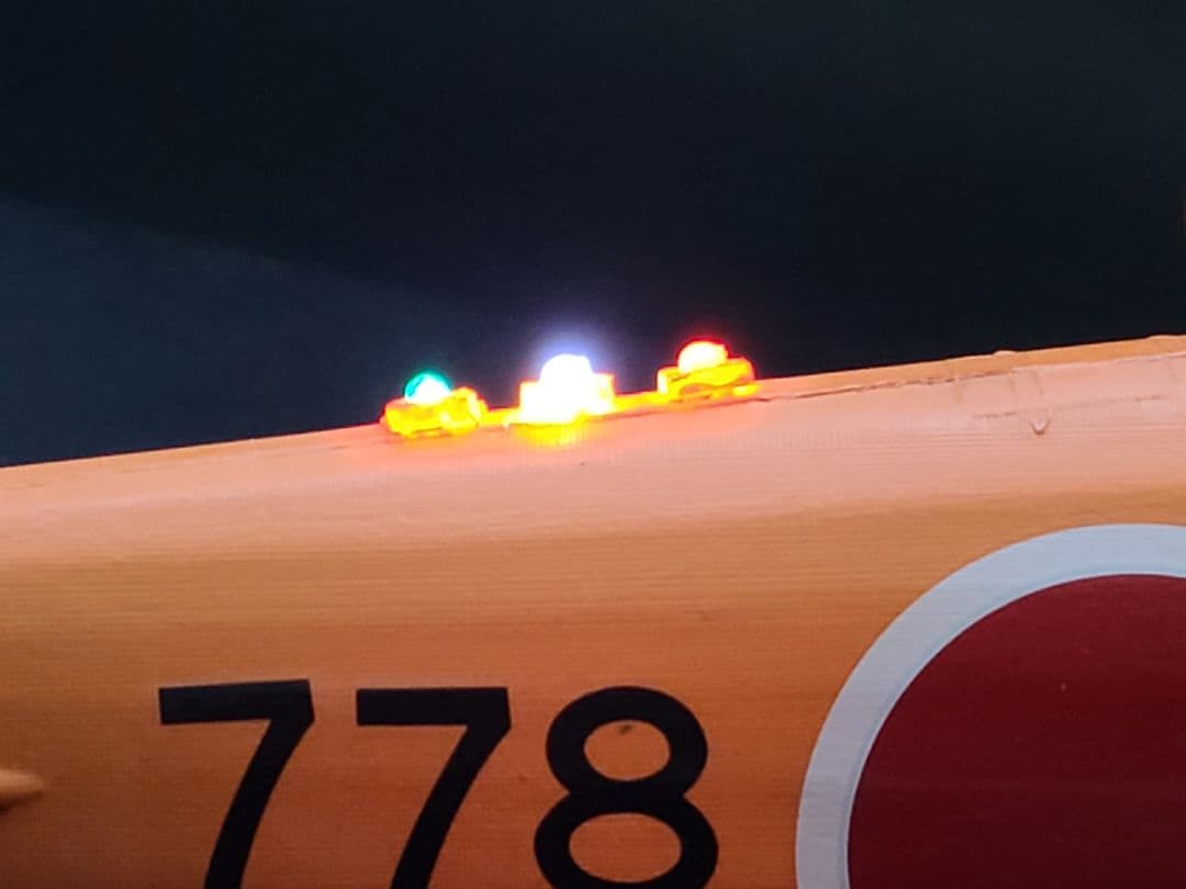 九三式陸上中間練習機 リアルモーターライズ 1/32完成品