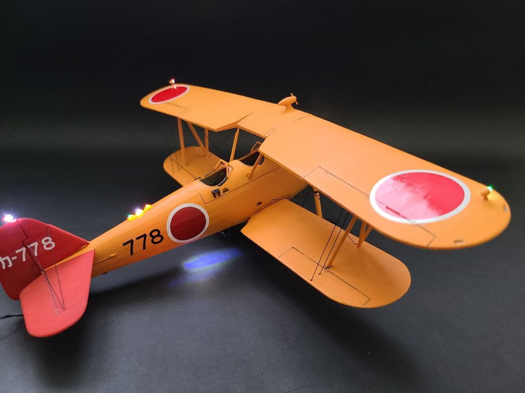 九三式陸上中間練習機 リアルモーターライズ 1/32完成品