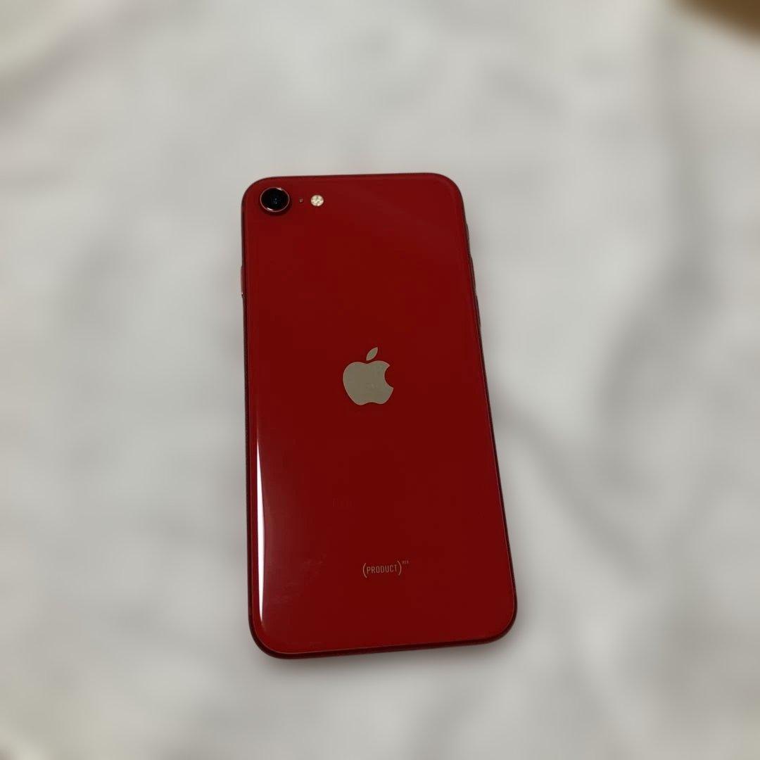 Apple iPhone SE (第2世代) 赤　128GB