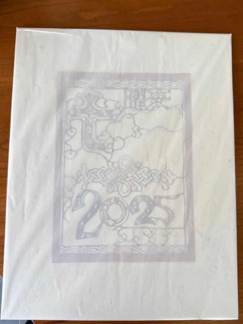 P*n様 芹沢銈介 型染カレンダー大判　2025年版