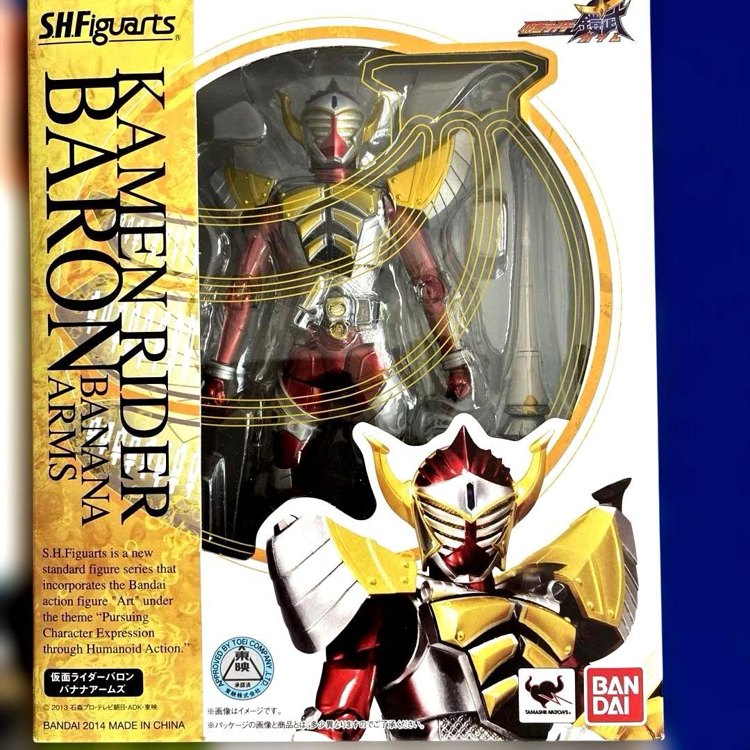 SHフィギュアーツ 仮面ライダー鎧武　4個セット　(未開封)